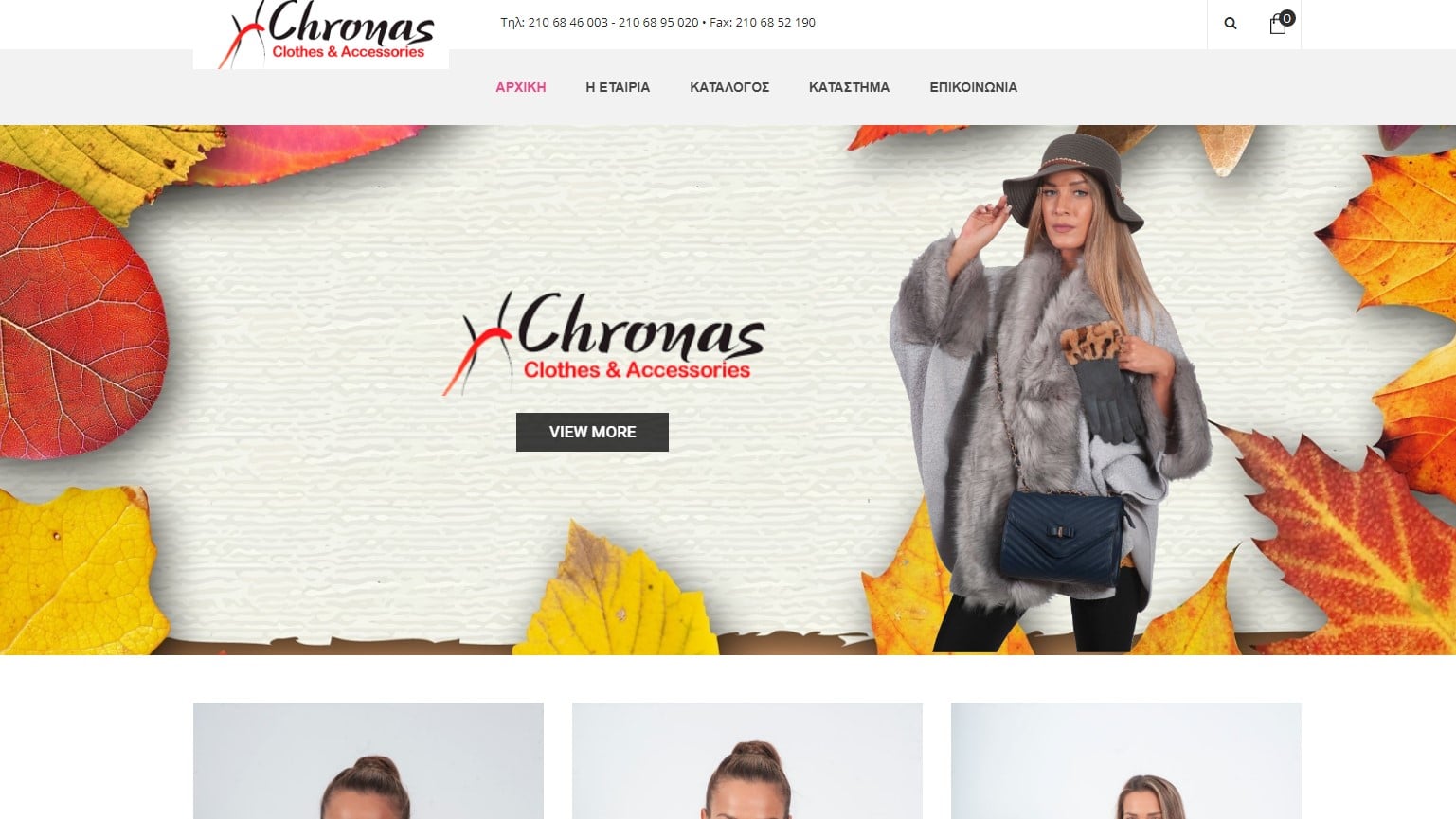 Chronas accessories