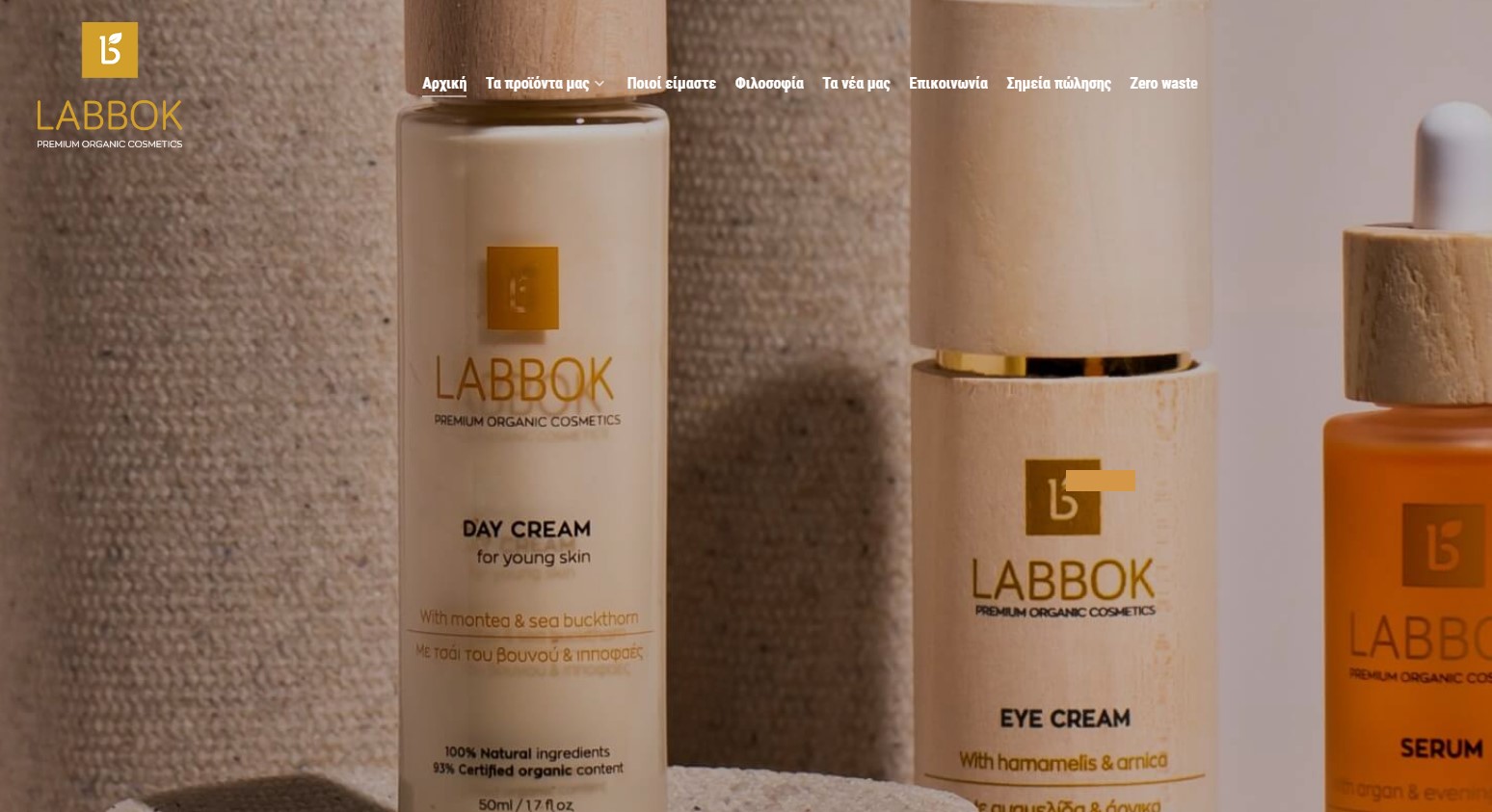 Labbok