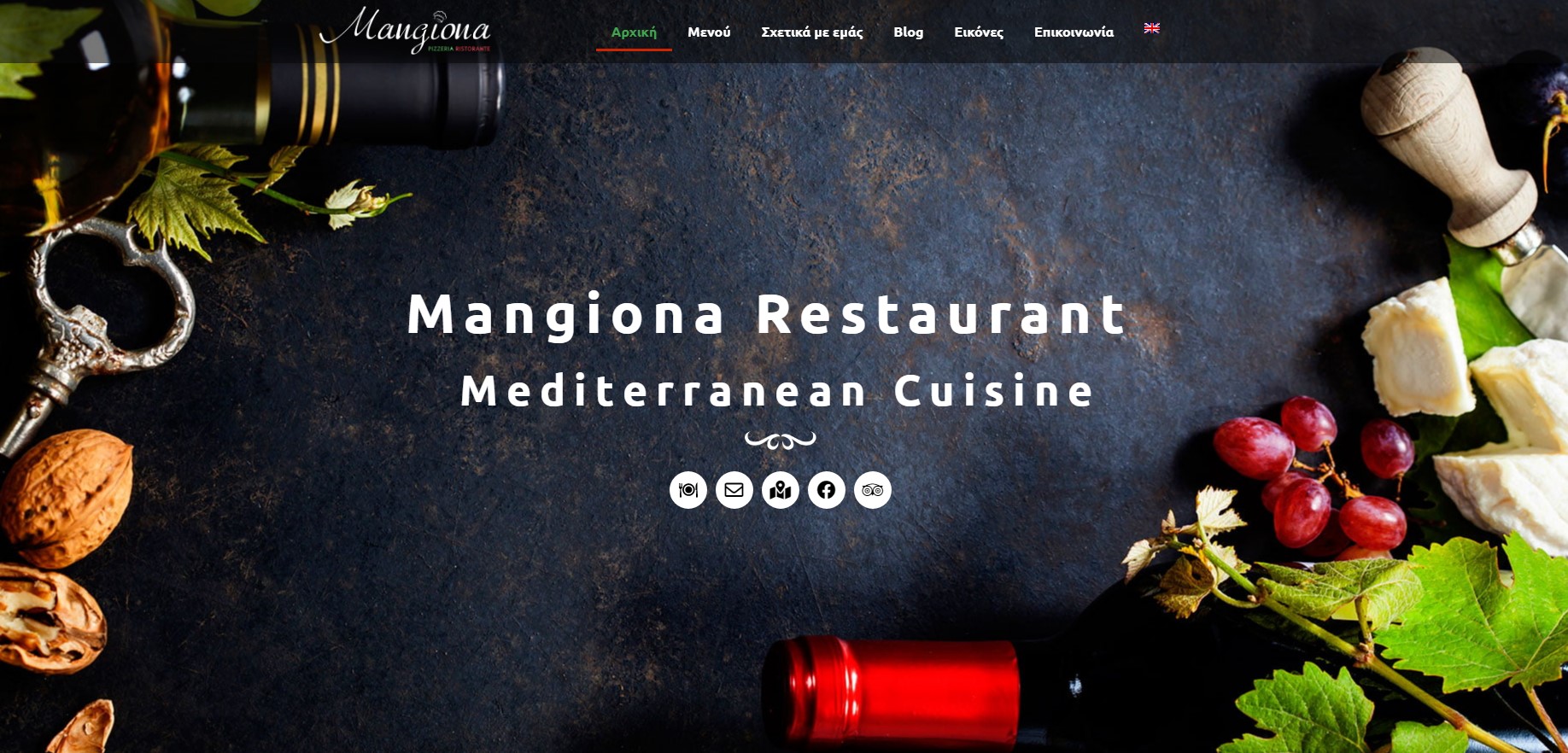 Mangiona